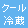 クール冷蔵